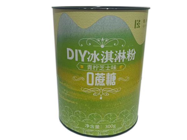 戳我试试